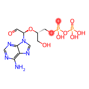 Diphosphoric acid, mono[2-[1-(6-amino-9H-purin-9-yl)-2-oxoethoxy]-3-hydroxypropyl] ester, [R-(R*,S*)]- (9CI)