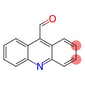 9-吖啶羧醛