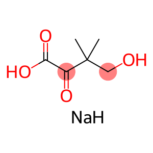 4-羟基-3,3-二甲基-2-氧代丁酸钠