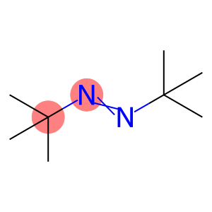 2,2′-偶氮二(2-甲基丙烷)