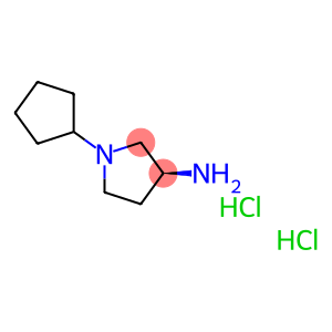 (S)-1-环戊基吡咯烷-3-胺盐酸盐