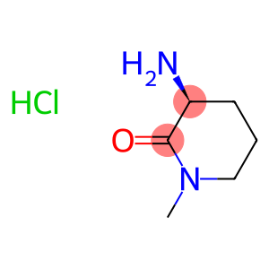 (3S)-3-氨基-1-甲基-2-哌啶酮盐酸盐