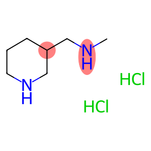methyl(piperidin-3-ylmethyl)amine