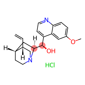 Quinicine Hydrochloride