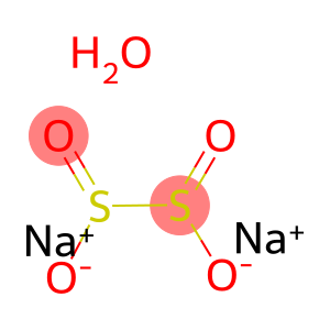 Sodium dithionite hydrate